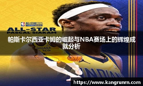 bsports官网